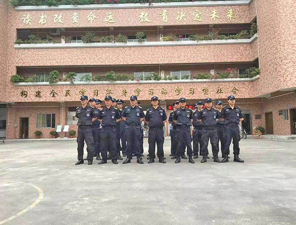 深圳安保